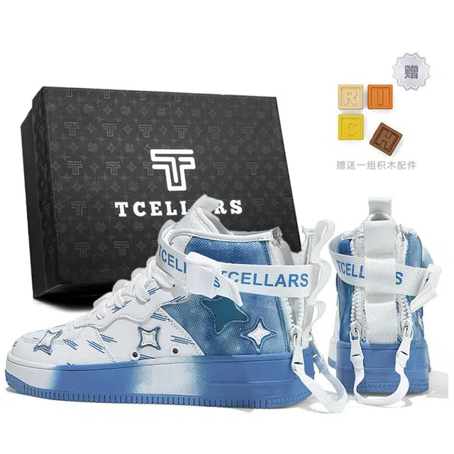 TCELLARS