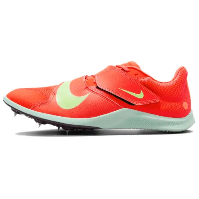 Nike Rival Jump