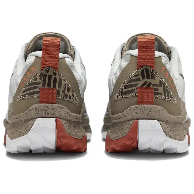 Nike Wildhorse 8