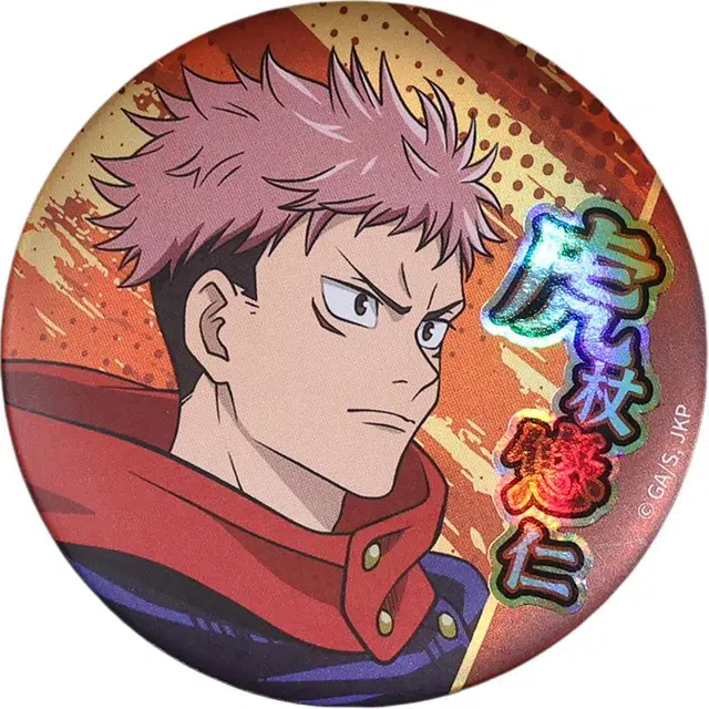 BOOM COMIC S1