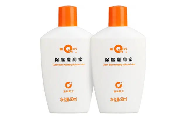 90ml*1