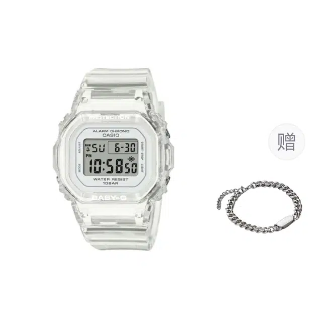 Casio Baby-G
