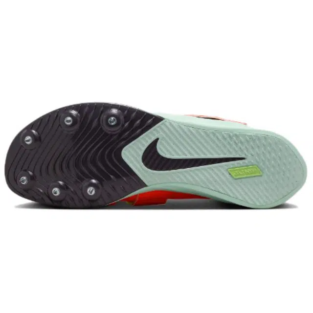 Nike Rival Jump