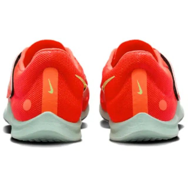 Nike Rival Jump