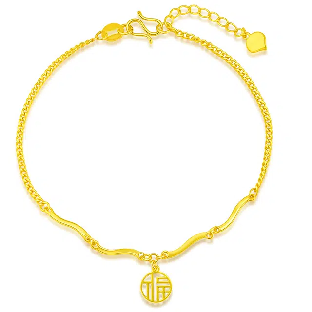 CHINA GOLD 999