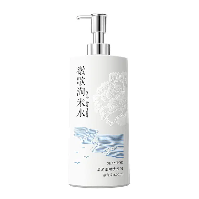 HUIGE 800ml