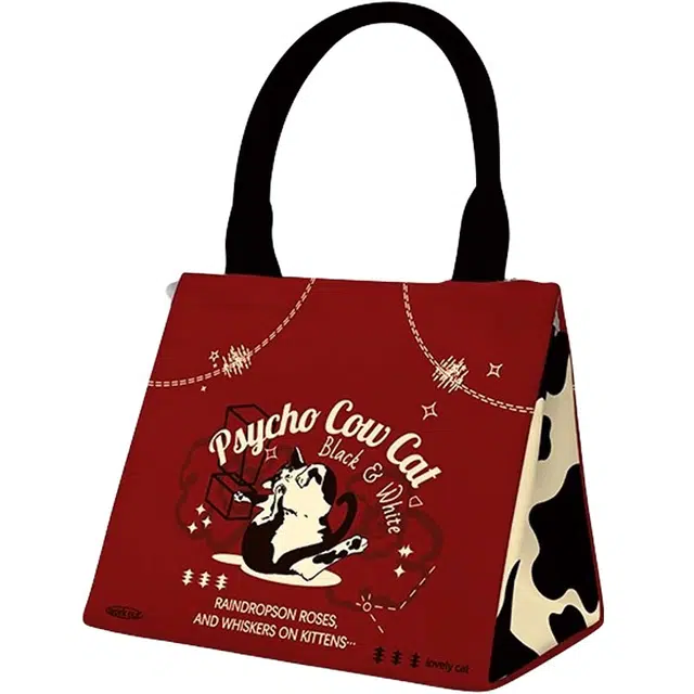 奥松 奶牛皮皮学生上班族家用家居便携早八铝箔保温单肩包帆布便当包通勤包 绒面科技布 手提包 男女同款情侣款 红色