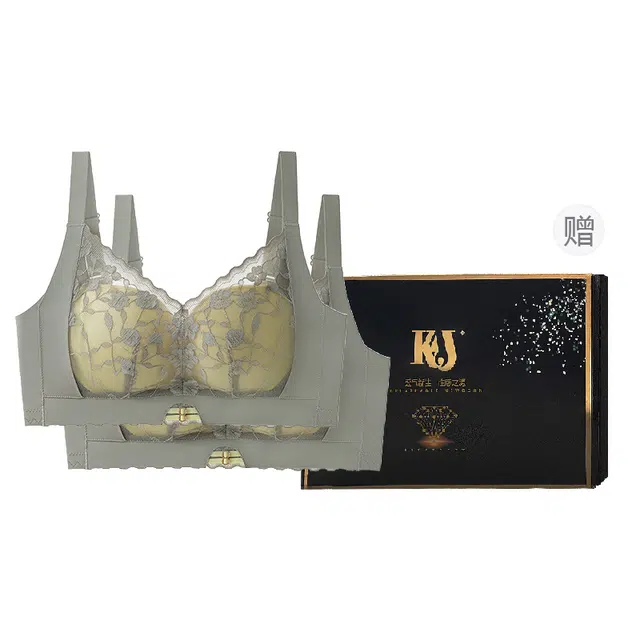 KJ 2
