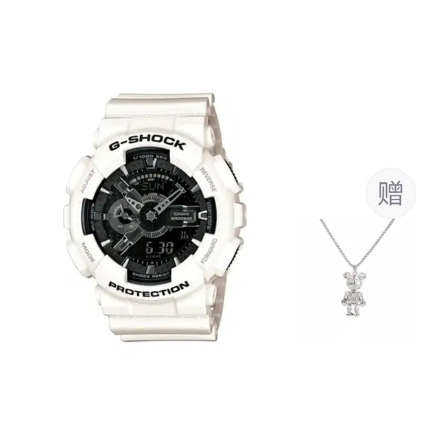 G-SHOCKGA-110