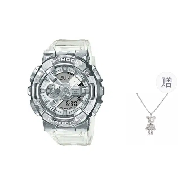 G-SHOCKMetal Covered