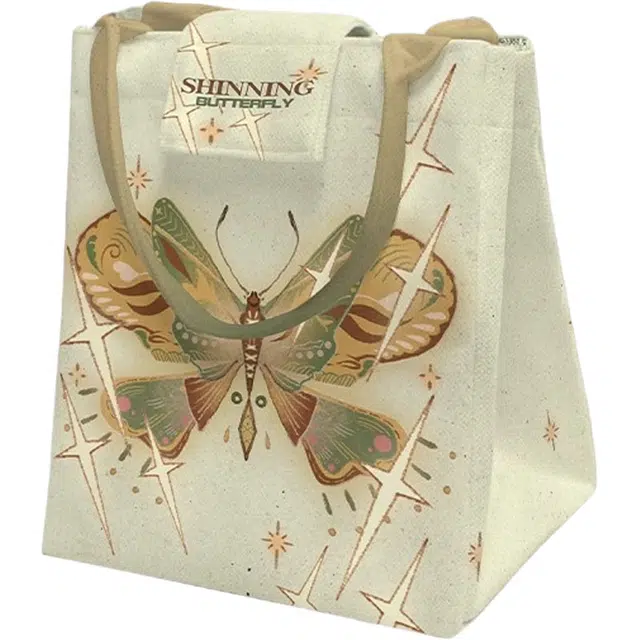 奥松 闪蝶韩系保温袋通勤带饭餐包便当饭盒包 绒面科技布 手提包 女款 黄色