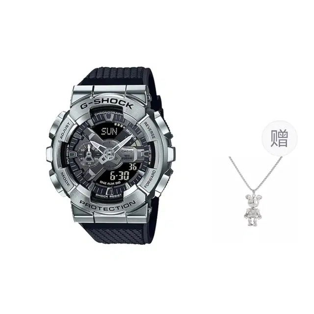 G-SHOCK
