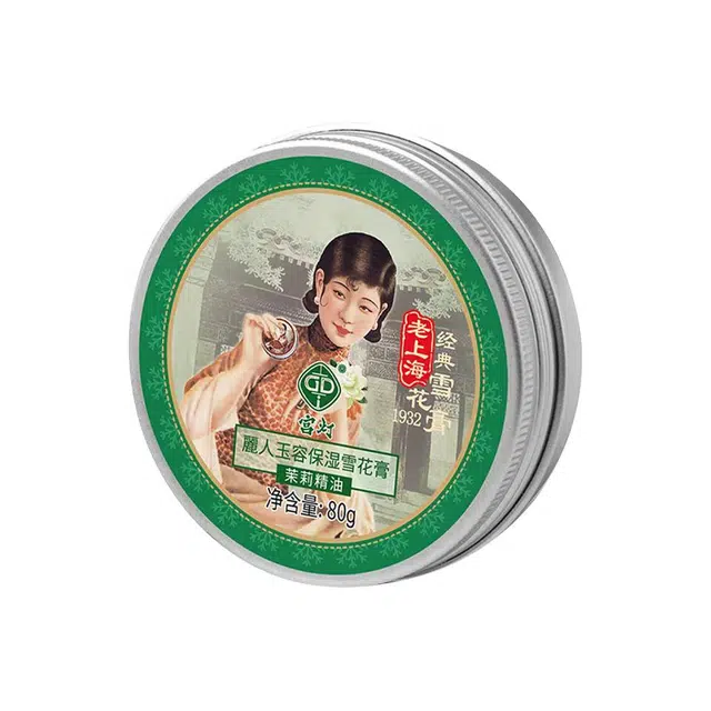 80g
