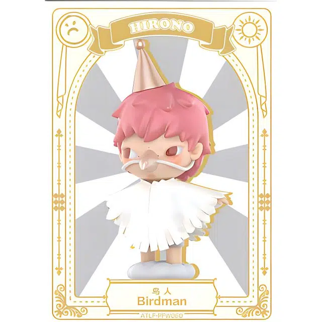 POP MART POPCARD POP Figure ATLF-PFW060