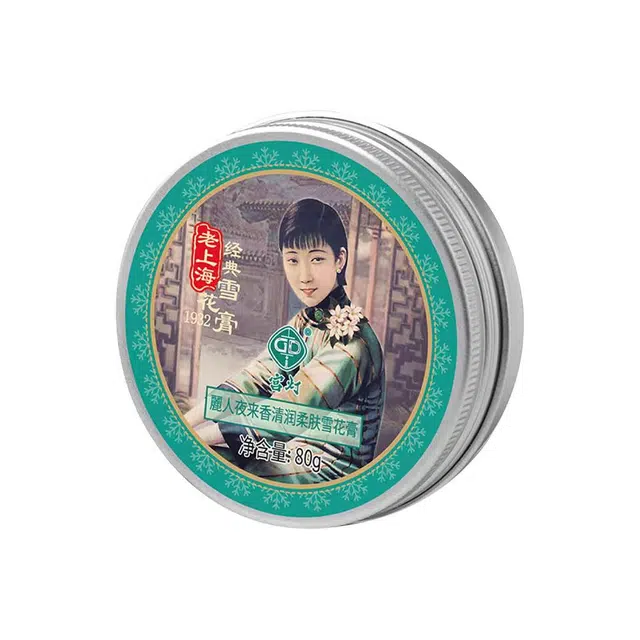 80g