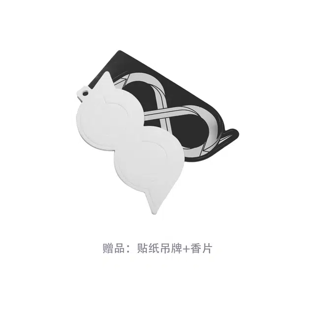 BIPOLAR logo