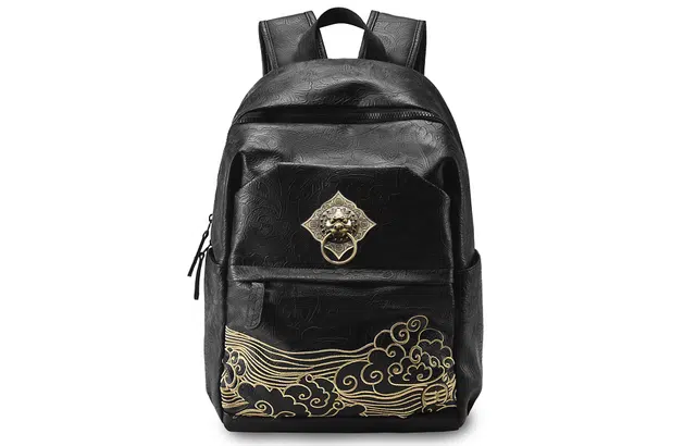 ChuSan Black Backpack