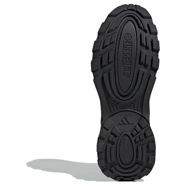 adidas Wonder Runner