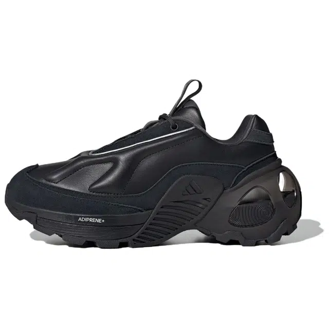adidas Wonder Runner