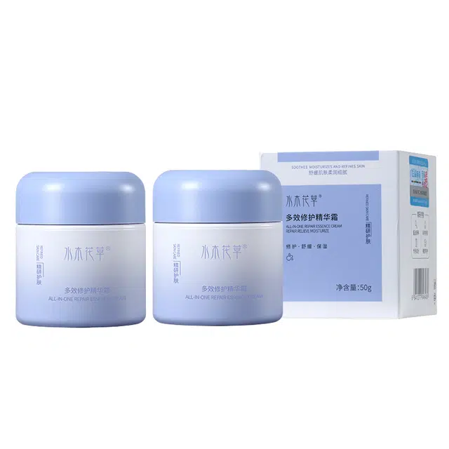 50g