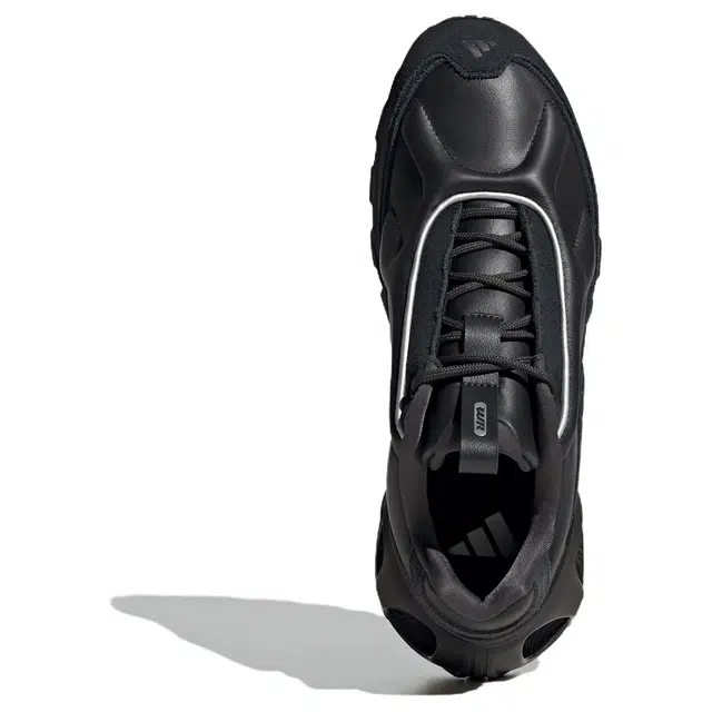 adidas Wonder Runner