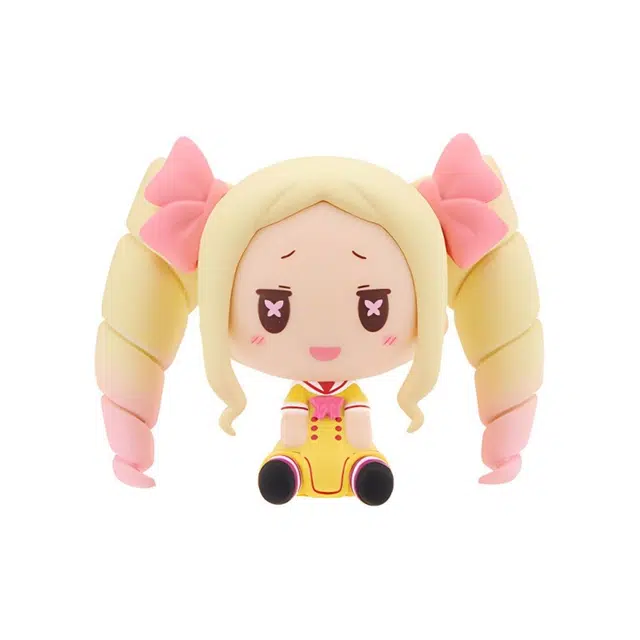 BANPRESTO Re G Q 4.5cm