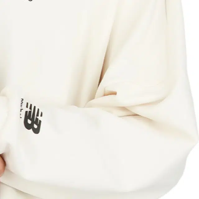 New Balance Logo
