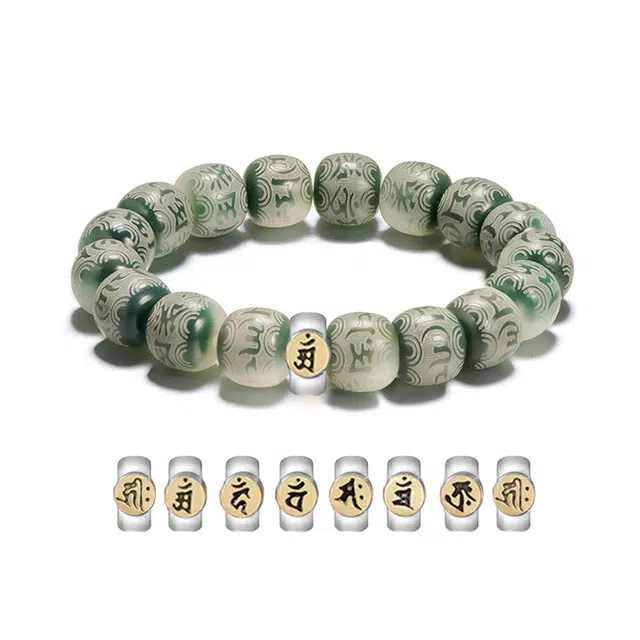 六字箴言十二生肖 百慕眸 八大守护神转运本命年招财纳福 佛珠飘花雕刻盘玩 九紫离火 菩提根 手串 男女同款情侣款