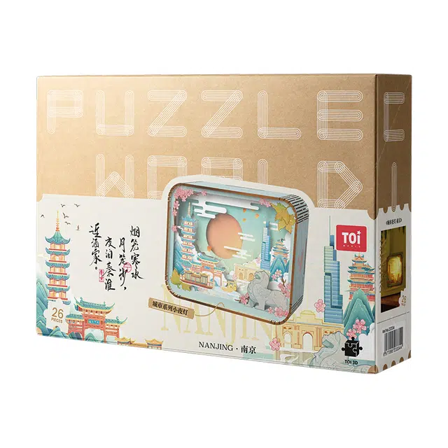 TOI 26pcs 23334