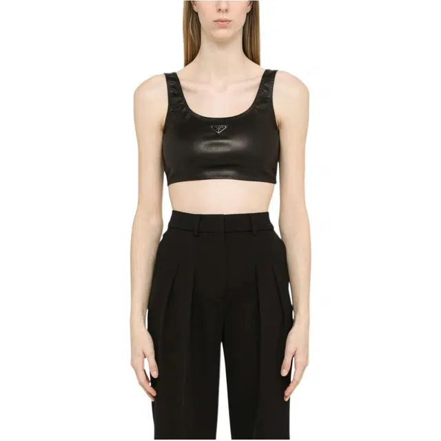 PRADA SS23 Logo