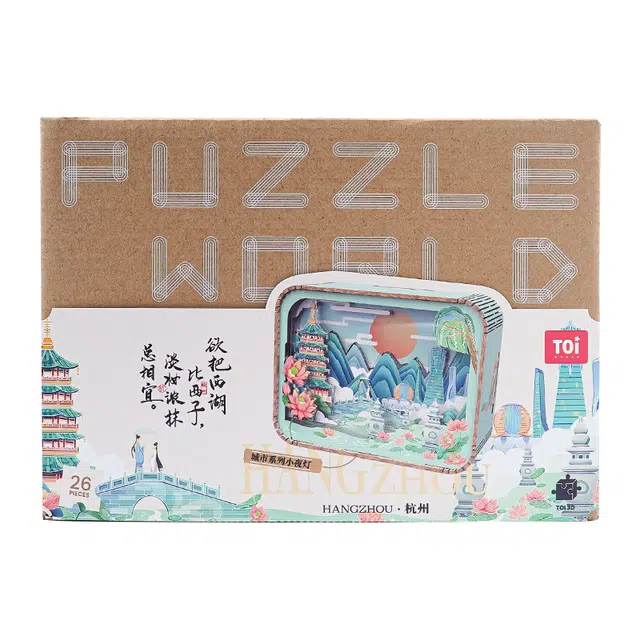 TOI 26pcs 23334
