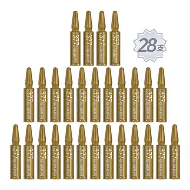 Dr.Darry 377 2ml*28