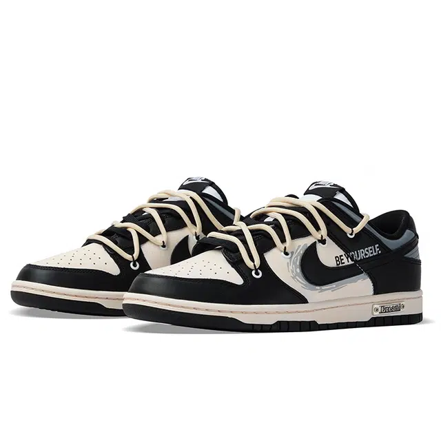 Nike Dunk 520
