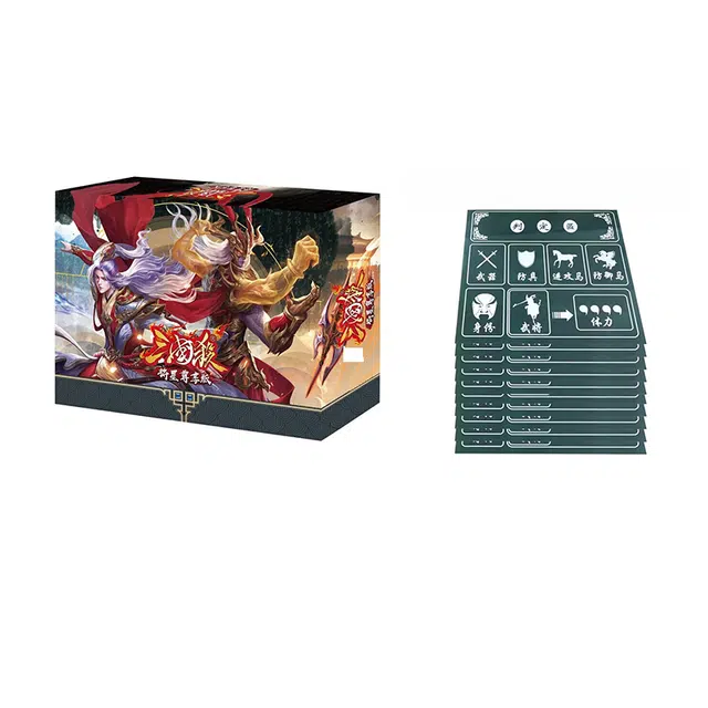 游卡桌游 三国杀将星尊享版 桌游