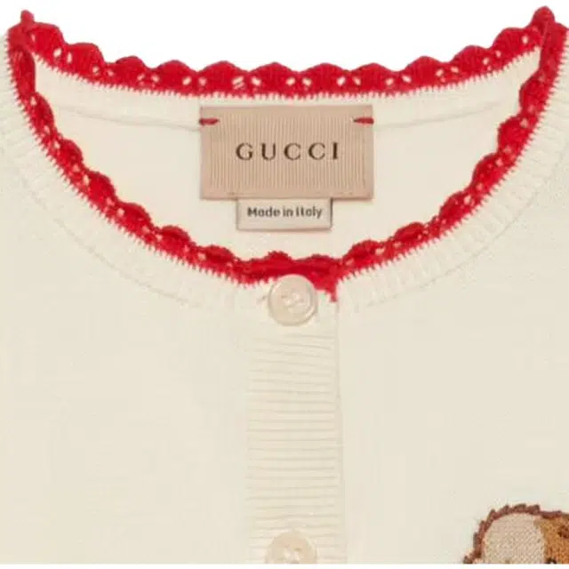 GUCCI SS22 Logo