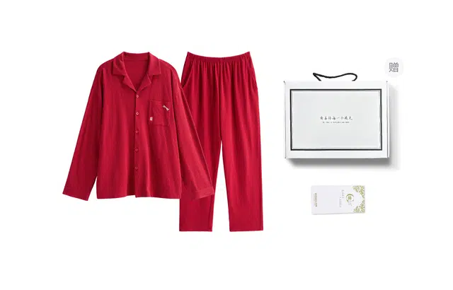 歌倩雅 简约亲肤舒适柔软透气长袖本命年休闲可外穿长裤睡衣礼盒 男款 红色