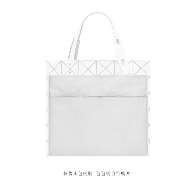 issey Miyake6 107