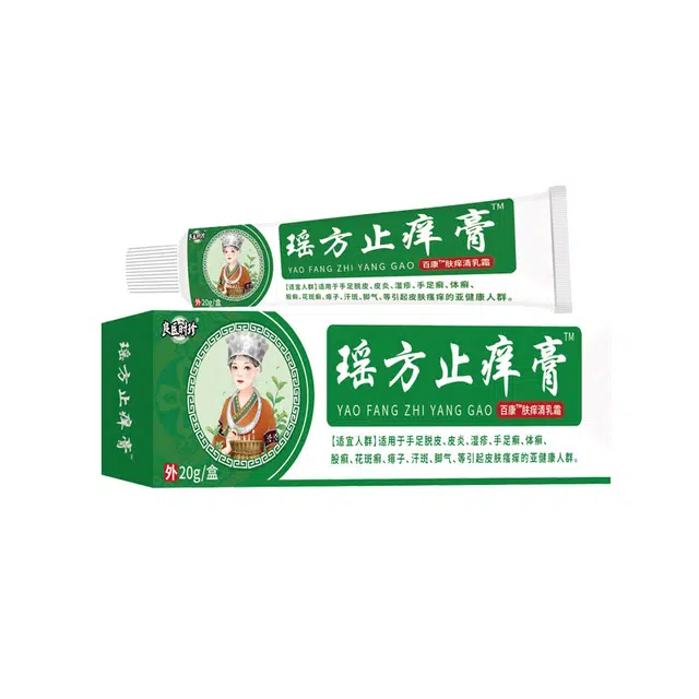 20g