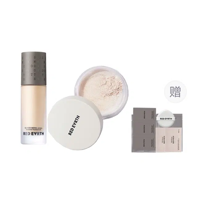 红地球 焕亮明星彩妆套装 控油自然无瑕磨皮奶油肌不脱妆不卡粉保湿均匀肤色修饰肤色