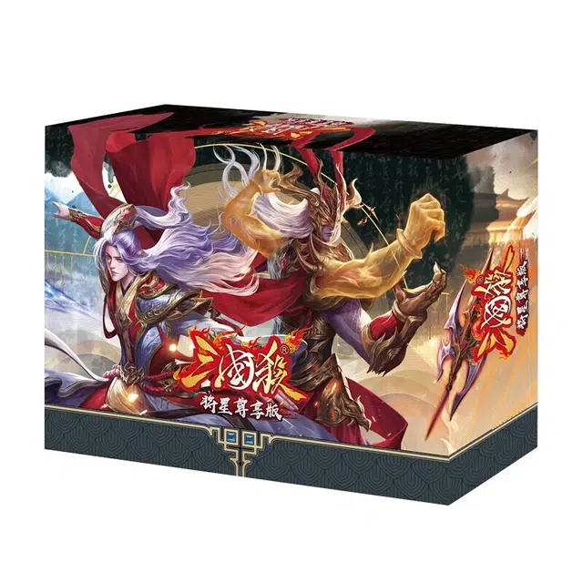 游卡桌游 三国杀将星尊享版 桌游