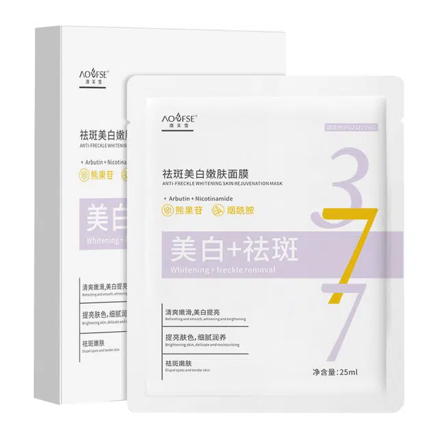 377 25ml*5