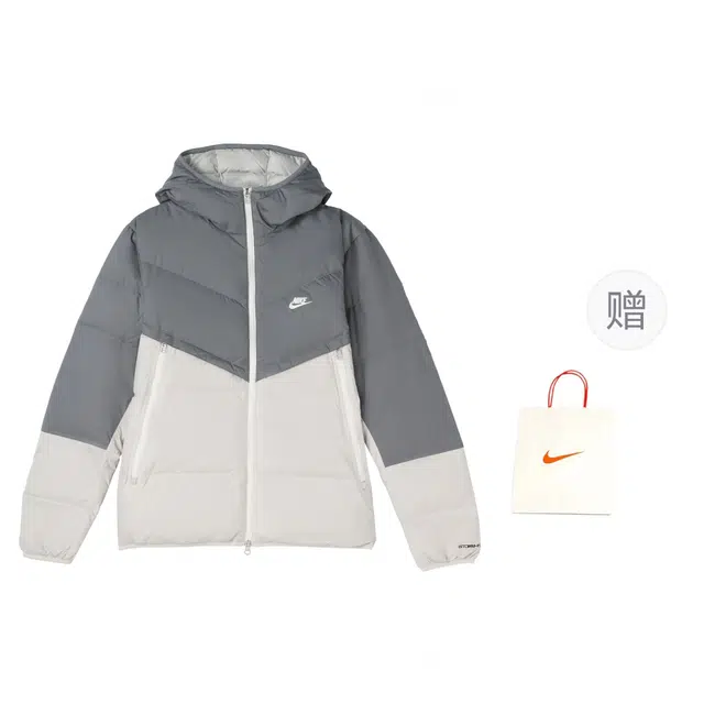 Nike As M Nsw Sf Windrunner Hd Jkt