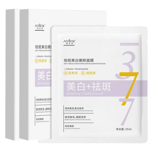 377 25ml*5