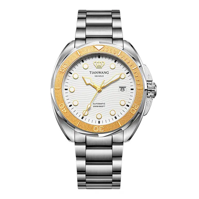 TIANWANG18Klogo 201571