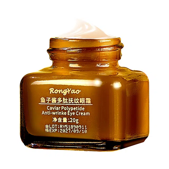 TWG RongYao 20g