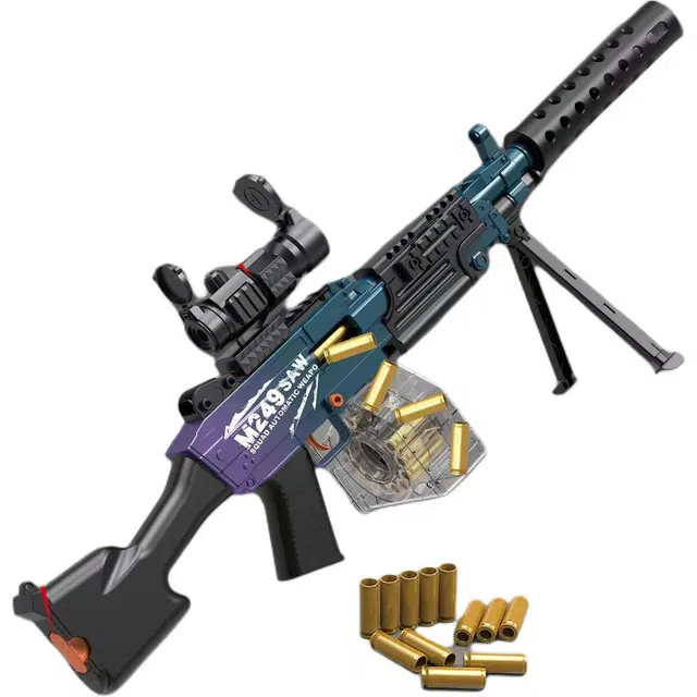 AOMN M249