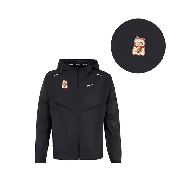 Nike