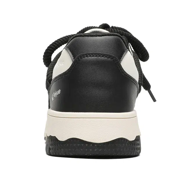 Feiyue