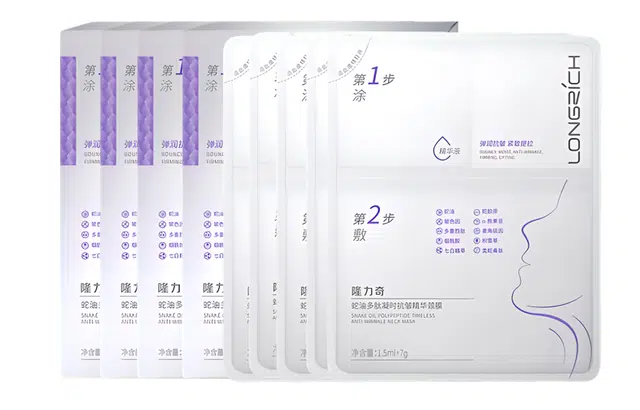 15ml*5