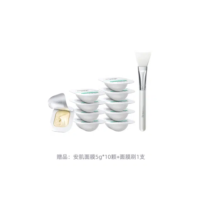 50g